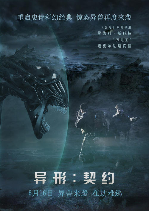 香港离婚证明书翻译